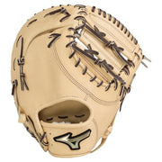 Mizuno Baseball Rigid First Mitt for Catchers Global Elite H Selection SINGA MIZUNO Gloves