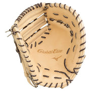 Mizuno Baseball Rigid First Mitt for Catchers Global Elite H Selection SINGA MIZUNO Gloves