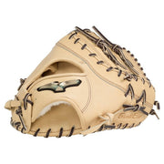 Mizuno Baseball Rigid First Mitt for Catchers Global Elite H Selection SINGA MIZUNO Gloves
