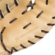 Mizuno Baseball Rigid First Mitt for Catchers Global Elite H Selection SINGA MIZUNO Gloves