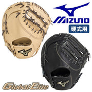 Mizuno Baseball Rigid First Mitt for Catchers Global Elite H Selection SINGA MIZUNO Gloves