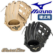 Mizuno Baseball Rigid Glove Outfielder Global Elite H Selection SINGA MIZUNO