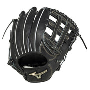 Mizuno Baseball Rigid Glove Outfielder Global Elite H Selection SINGA MIZUNO
