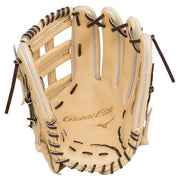 Mizuno Baseball Rigid Glove Outfielder Global Elite H Selection SINGA MIZUNO