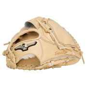 Mizuno Baseball Gloves Hardball For Pitchers For Pitchers Global Elite H Selection SINGA SINGA MIZUNO