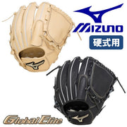Mizuno Baseball Gloves Hardball For Pitchers For Pitchers Global Elite H Selection SINGA SINGA MIZUNO