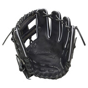 Mizuno Baseball Rigid Gloves for Infielders Global Elite H Selection SINGA MIZUNO Free Shipping