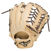 Mizuno Baseball Rigid Glove Outfielder Global Elite H Selection SINGA MIZUNO