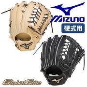 Mizuno Baseball Rigid Glove Outfielder Global Elite H Selection SINGA MIZUNO