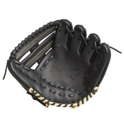 Mizuno Baseball Rigid Glove Glove Training Infielder Global Elite MIZUNO Mitt