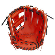 Mizuno Baseball Gloves Boys' Softball All-round Global Elite RG H Selection 03 MIZUNO Glove