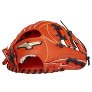 Mizuno Baseball Gloves Boys' Softball All-round Global Elite RG H Selection 03 MIZUNO Glove