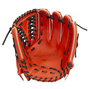Mizuno Baseball Gloves Boys' Softball All-round Global Elite RG H Selection 03 MIZUNO Glove