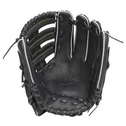 Mizuno Baseball Gloves Boys' Softball All-round Global Elite RG H Selection 03 MIZUNO Glove