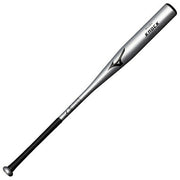 Mizuno Baseball Knock Bat Carbon 89cm Global Elite MIZUNO Hardball Softball 1CJFK10389