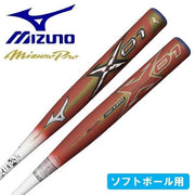 Mizuno Softball Bat X01 Mizuno Pro MIZUNO 1CJFS11384