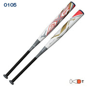 Mizuno Softball Bat AX4 84cm Rubber Soft Only Mizuno Professional MIZUNO 1CJFS32684