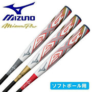 Mizuno Softball Bat AX4 84cm Rubber Soft Only Mizuno Professional MIZUNO 1CJFS32684