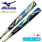 Mizuno Softball Bat AX4 85cm Rubber Soft Only Mizuno Professional MIZUNO 1CJFS32685