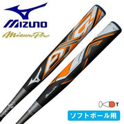 Mizuno Softball Bat AX4 86cm Rubber Soft Only Mizuno Pro MIZUNO 1CJFS32686