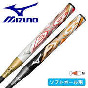 Mizuno Softball Bat Carbon AX4 80cm No. 2 MIZUNO 1CJFS62480
