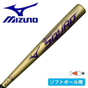 Mizuno Softball Bat Scud 83cm No. 3 for Rubber Soft MIZUNO 1CJMS31183
