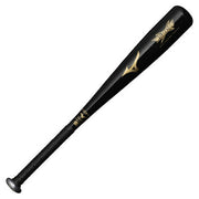 Mizuno Baseball Bat Boys Softball Wild Kids 63cm Metal MIZUNO Children Junior 1CJMY17363