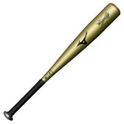 Mizuno Baseball Bat Boys Softball Wild Kids 65cm Metal MIZUNO Children Junior 1CJMY17365