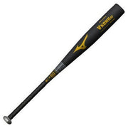 Mizuno Baseball Bat Boys' Softball V Kong 02 79cm Metal Global Elite MIZUNO 1CJMY18079