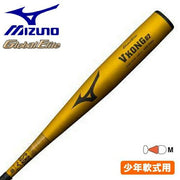 Mizuno Baseball Bat Boys' Softball V Kong 02 81cm Metal Global Elite MIZUNO 1CJMY18081