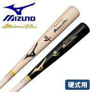 Mizuno Baseball Bat Hard Mizuno Pro Royal Extra Maple HC Nagano Type 84cm Wooden MIZUNO 1CJWH22500