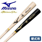 Mizuno Baseball Bat Hard Mizuno Pro Royal Extra Maple IS Type 84cm Wooden MIZUNO 1CJWH22500