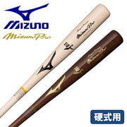 Mizuno Baseball Bat Hard Mizuno Pro Royal Extra Maple MM Type 84cm Wooden MIZUNO 1CJWH22500