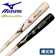 Mizuno Baseball Bat Hard Mizuno Pro Royal Extra Maple TS Type 84cm Wooden MIZUNO 1CJWH22500