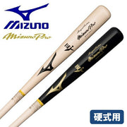 Mizuno Baseball Bat Hard Mizuno Pro Royal Extra Maple TN Type 85cm Wooden MIZUNO 1CJWH22600