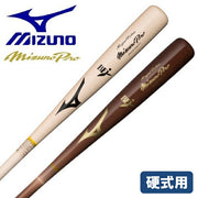 Mizuno Baseball Bat Hard Mizuno Pro Royal Extra Maple TS Type 85cm Wooden MIZUNO 1CJWH22600
