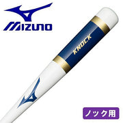 Mizuno Baseball Knock Bat 91cm Park Wooden MIZUNO Hardball Softball 1CJWK17491
