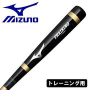 Mizuno Baseball Training Bat 1000g Hittable 84cm Wooden MIZUNO Hardball Softball 1CJWT22984