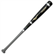Mizuno Baseball Training Bat 1000g Hittable 85cm Wooden MIZUNO Hardball Softball 1CJWT22985