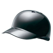 MIZUNO Baseball Helmet Hard Base Coach Protector Armor 1DJHB101