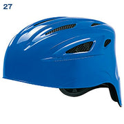 MIZUNO Baseball Helmet Softball JSBB Catcher Protector Protector 1DJHC211