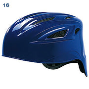 MIZUNO Baseball Helmet Softball JSBB Catcher Protector Protector 1DJHC211