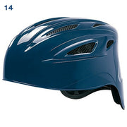 MIZUNO Baseball Helmet Softball JSBB Catcher Protector Protector 1DJHC211