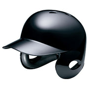 MIZUNO Baseball Helmet Hardball with Binaural Batter Batter 1DJHH115