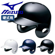 MIZUNO Baseball Helmet Hardball with Binaural Batter Batter 1DJHH115