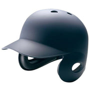 MIZUNO Baseball Helmet Hardball with Binaural Batter Batter 1DJHH116