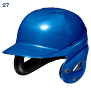 MIZUNO Baseball Helmet Softball with Binaural Batter Batter 1DJHR111