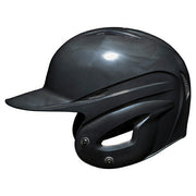 MIZUNO Softball Helmet with Binaural Batter Batter 1DJHS111