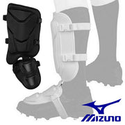 MIZUNO Baseball Foot Guard Protector Left Foot Right Batter Batter Leg Guard High School Baseball Rules Softball 1DJLG230