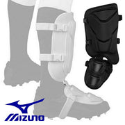 MIZUNO Baseball Foot Guard Protector Right Foot Left Batter Batter Leg Guard High School Baseball Rules Softball 1DJLG231